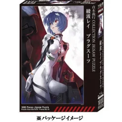 Games><noscript><img width=