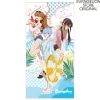 EVASTORE Original Summer Festival Bath Towel Asuka & Mari Discount