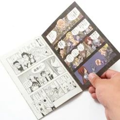 Anime & Manga Magazines><noscript><img width=