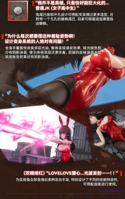 Bishoujo Figures|Scale Figures><noscript><img width=