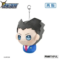 Fanthful Ace Attorney Series Plushie Keychain Phoenix Wright (Re-run) Clearance