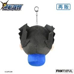 Fanthful Ace Attorney Series Plushie Keychain Phoenix Wright (Re-run) Clearance