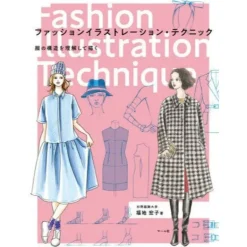 Fashion Illustration Technique Online