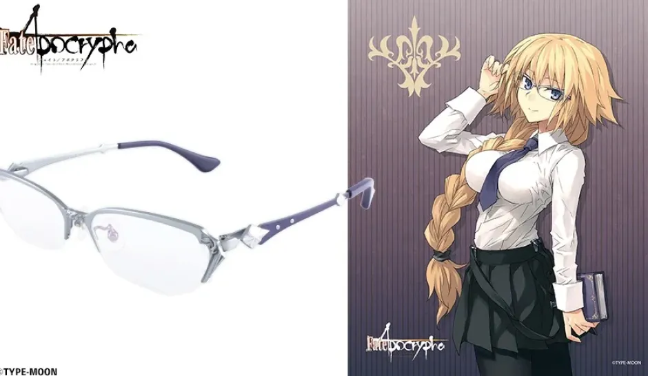 Fate/Apocrypha Ruler (Jeanne d'Arc) Model Glasses (Clear Lenses) Best