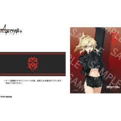 Fate/Apocrypha Saber of
