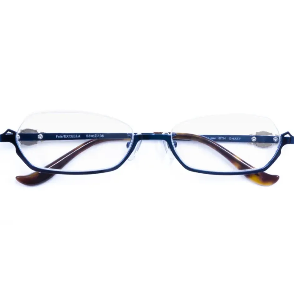 Fate/Extella Tamamo no Mae Glasses Discount