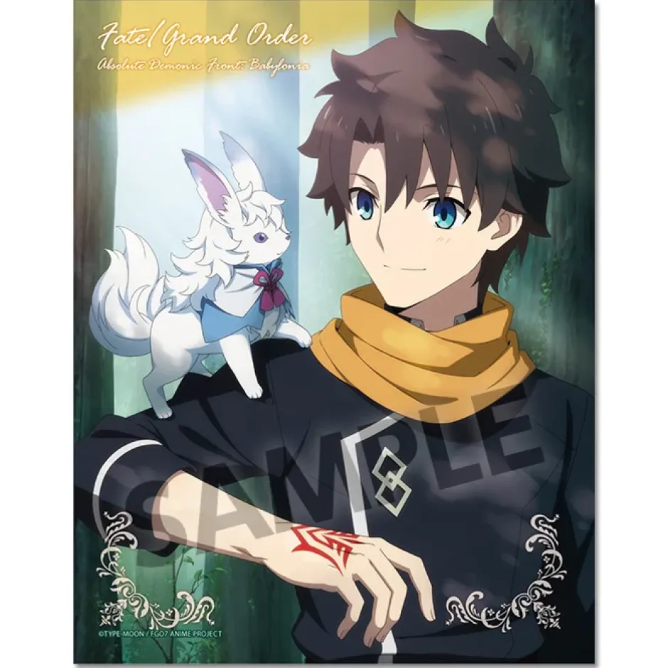 Home Decor>Fate/Grand Order - Absolute Demonic Front: Babylonia Multi Cloth Collection Vol. 2