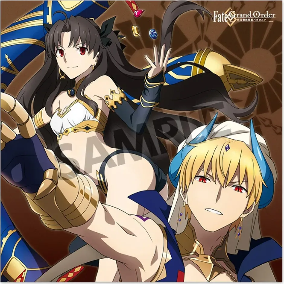 Cushions>Fate/Grand Order - Absolute Demonic Front: Babylonia Cushion Cover Collection Vol. 2