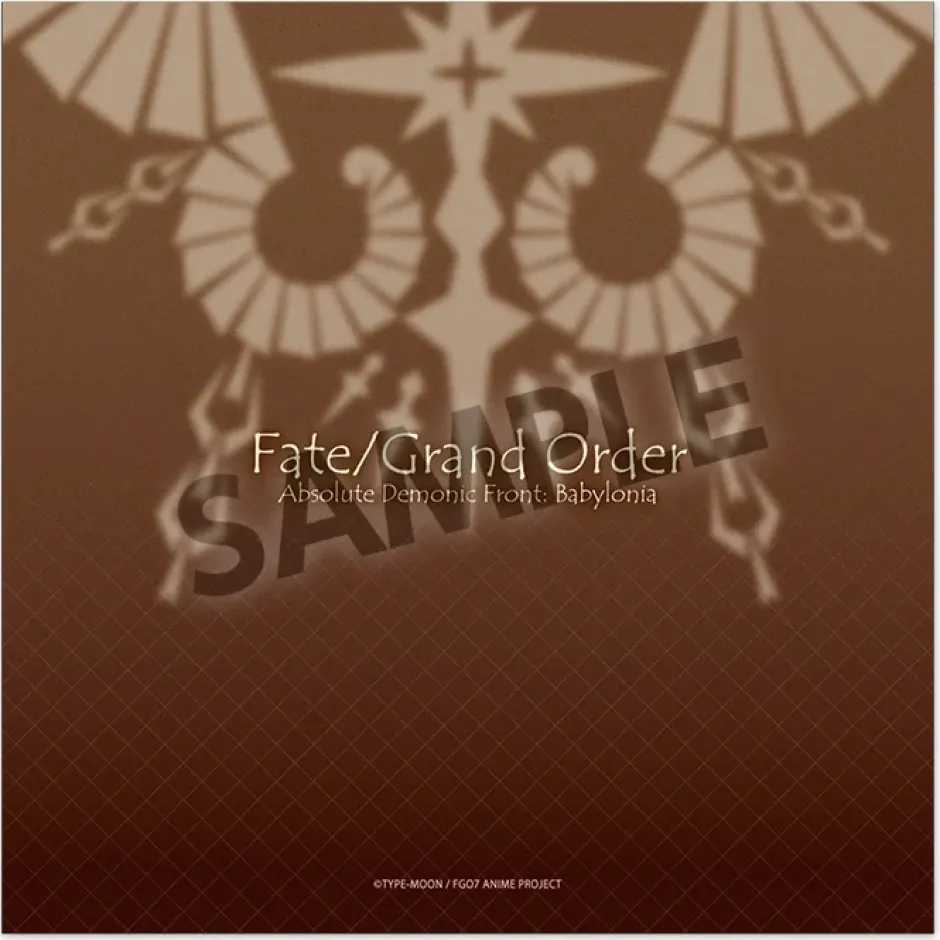 Cushions>Fate/Grand Order - Absolute Demonic Front: Babylonia Cushion Cover Collection Vol. 2