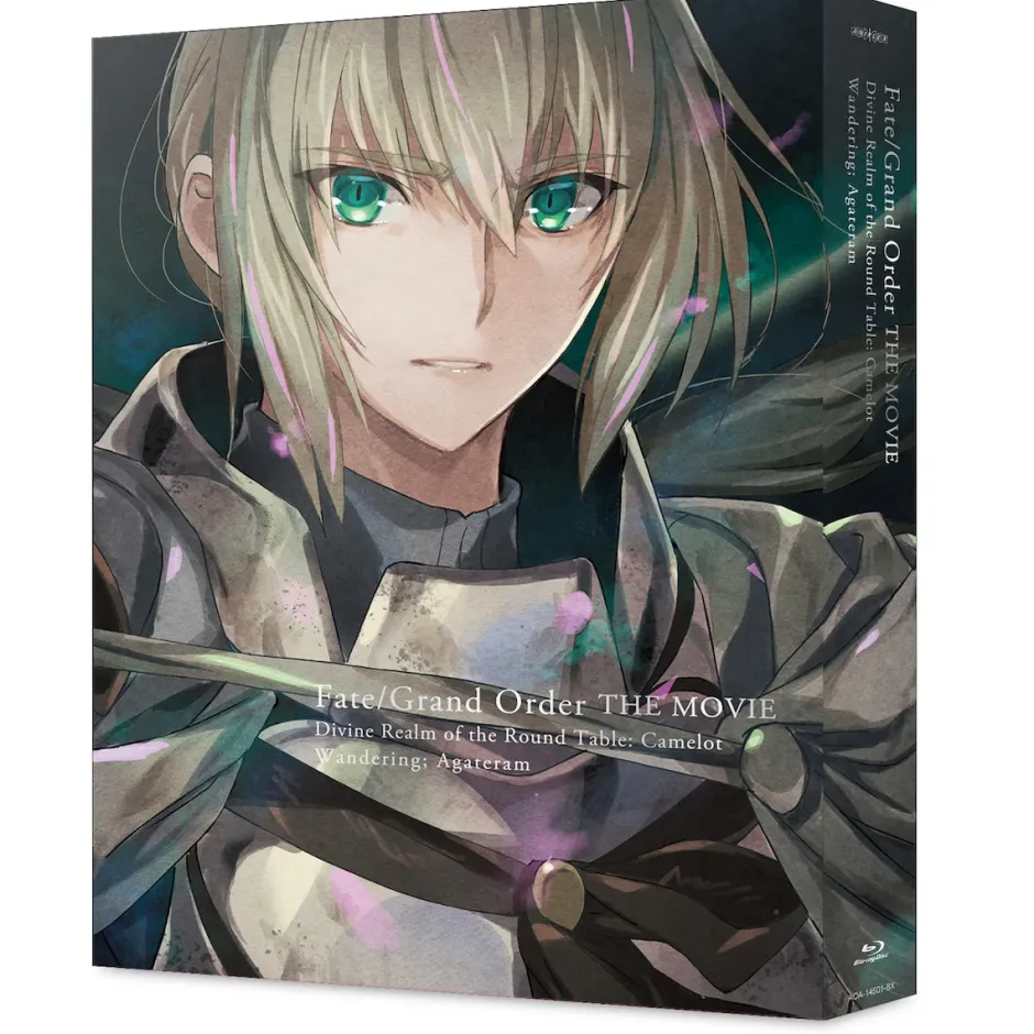 Anime Dvd/Blu-Ray>Fate/Grand Order -Divine Realm of the Round Table: Camelot- Wandering; Agateram Blu-ray