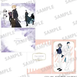 Other Stationery><noscript><img width=