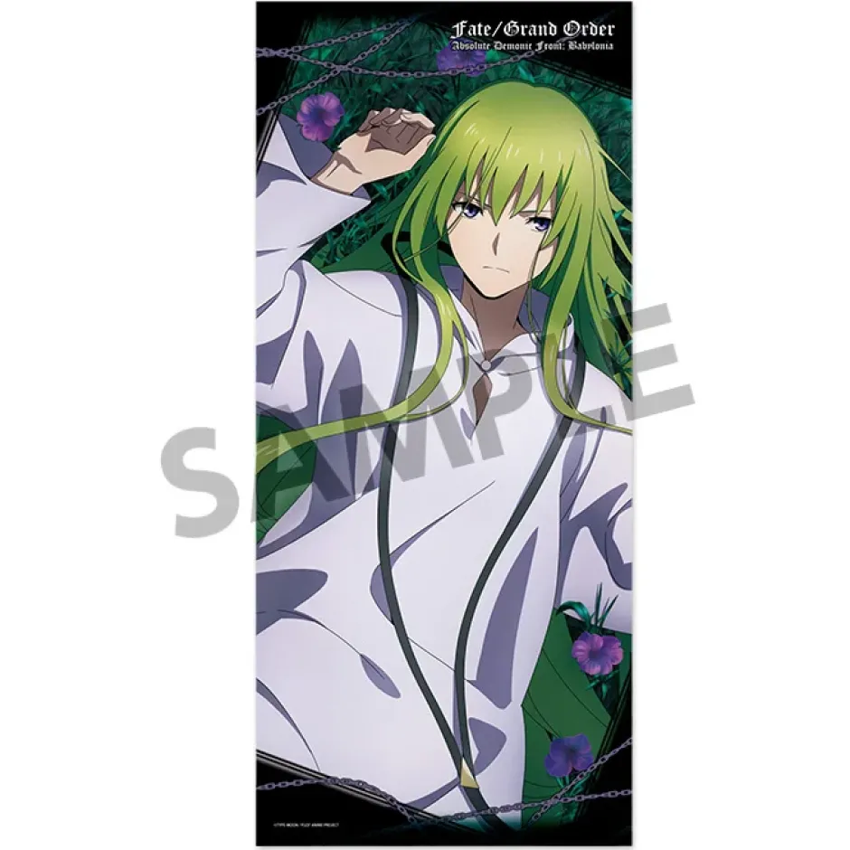 Fate/Grand Order - Absolute Demonic Front: Babylonia Microfiber Sports Towel Collection Discount