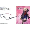 Eyewear>Fate/Grand Order Collaboration Glasses Siegfried (Saber) Model