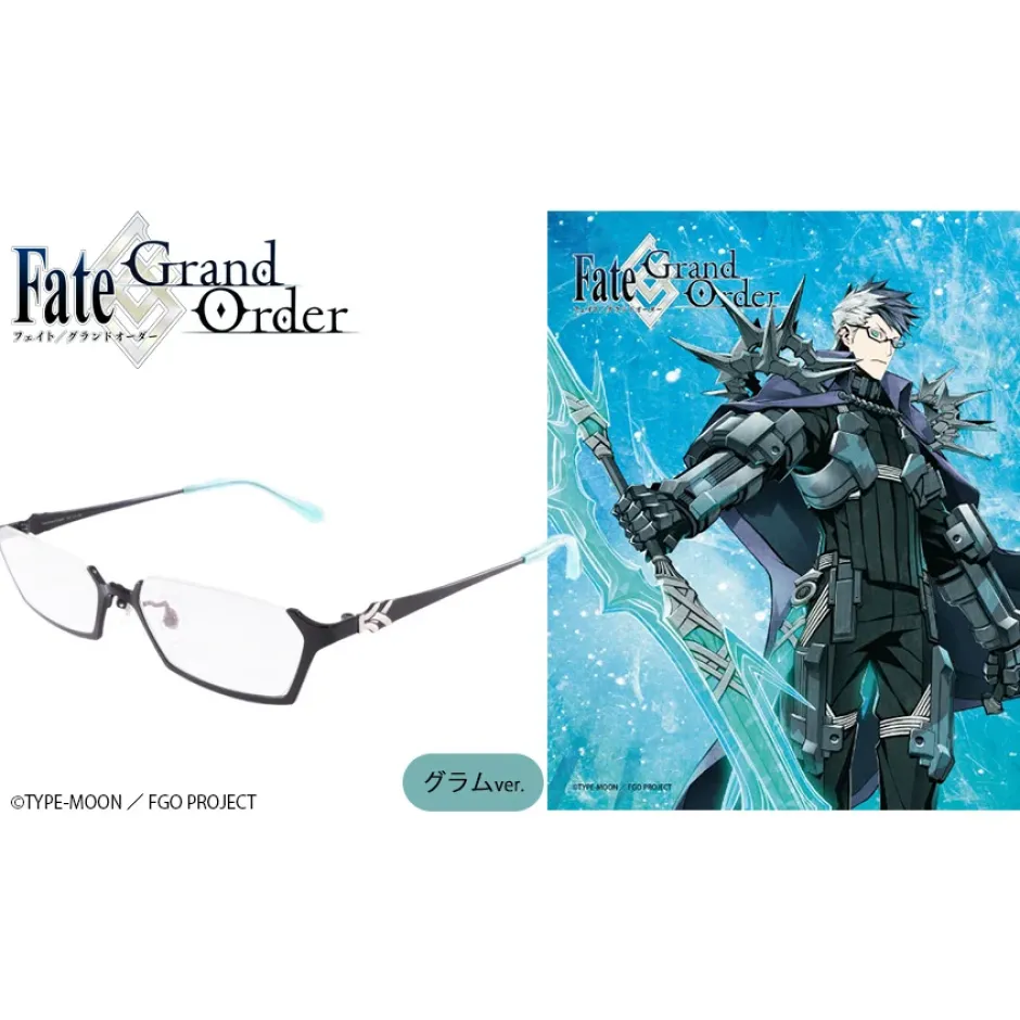 Eyewear>Fate/Grand Order Collaboration Glasses Sigurd Model Gram Ver.
