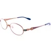 Eyewear>Fate/Grand Order Leonardo da Vinci Model Glasses (Clear Lenses)