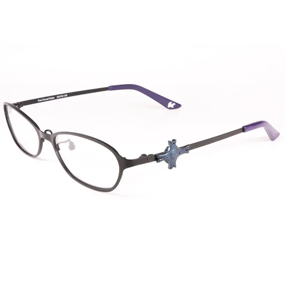 Fate/Grand Order Mash Kyrielight Glasses Sale