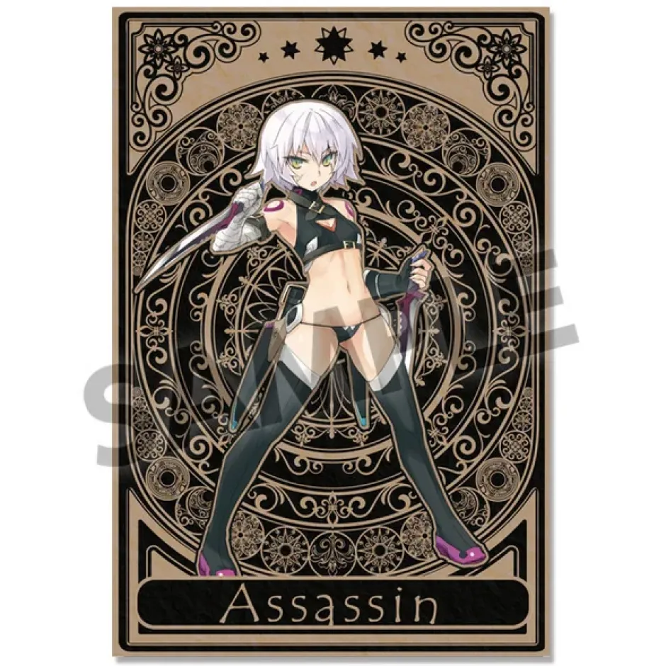 Fate/Grand Order Postcard Set Vol. 6 Sale