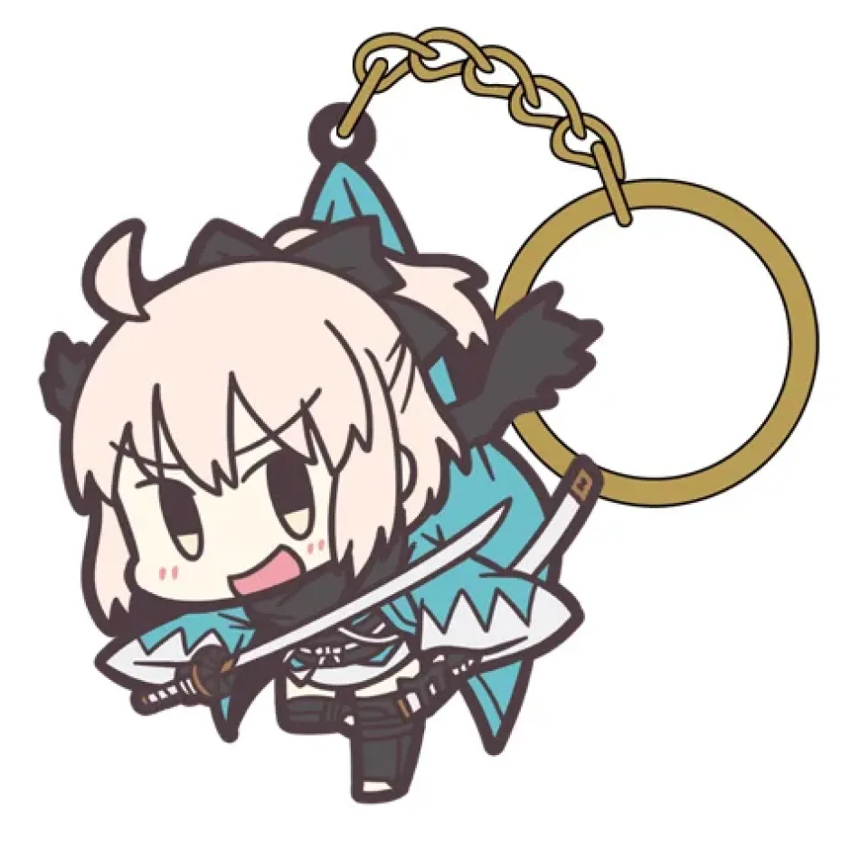 Fate/Grand Order Tsumamare Strap Collection Vol. 2 Discount