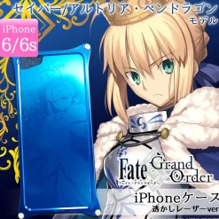 Fate/Grand Order x GILD design Saber/Artoria Pendragon iPhone Case Discount