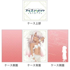Pouches & Other Cases>Fate/kaleid liner Prisma Illya: Licht - The Nameless Girl Deck Case Chloe: Wedding Swimsuit Ver.