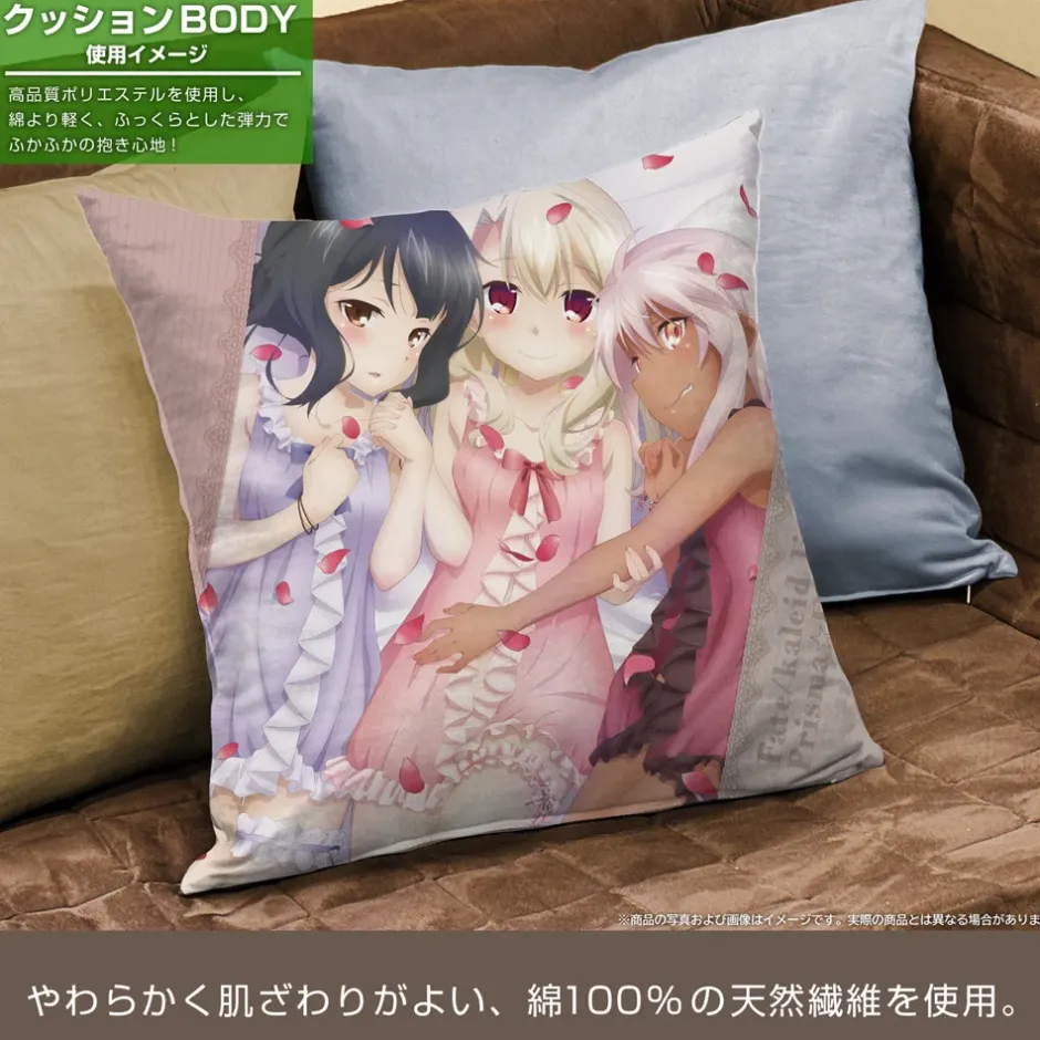 Cushions>Fate/Kaleid Liner Prisma Illya Prisma Phantasm Illya & Miyu & Chloe Double-Sided Print Cushion Cover