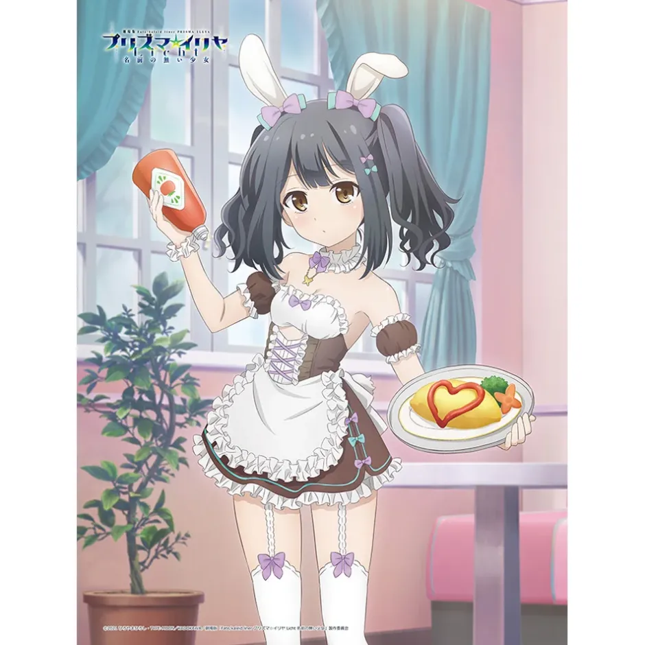 Fate/Kaleid Liner Prisma Illya: Licht - The Nameless Girl W Suede B2 Tapestry Miyu: Bunny Maid Ver. Clearance