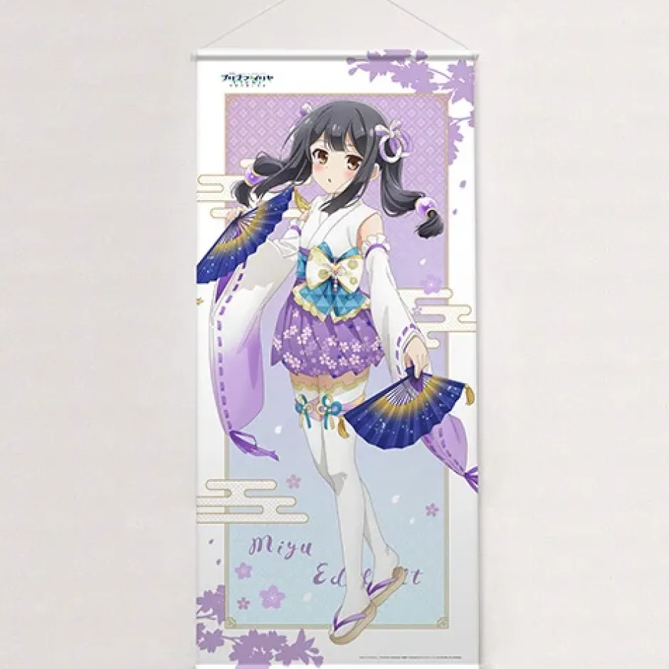 Tapestries>Fate/kaleid liner Prisma Illya: Licht - The Nameless Girl Extra Large Tapestry Miyu: Shrine Maiden Ver.