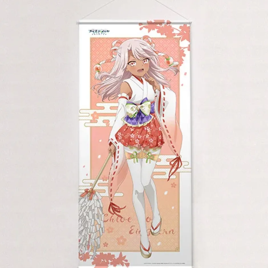 Tapestries>Fate/kaleid liner Prisma Illya: Licht - The Nameless Girl Extra Large Tapestry Illya: Shrine Maiden Ver.