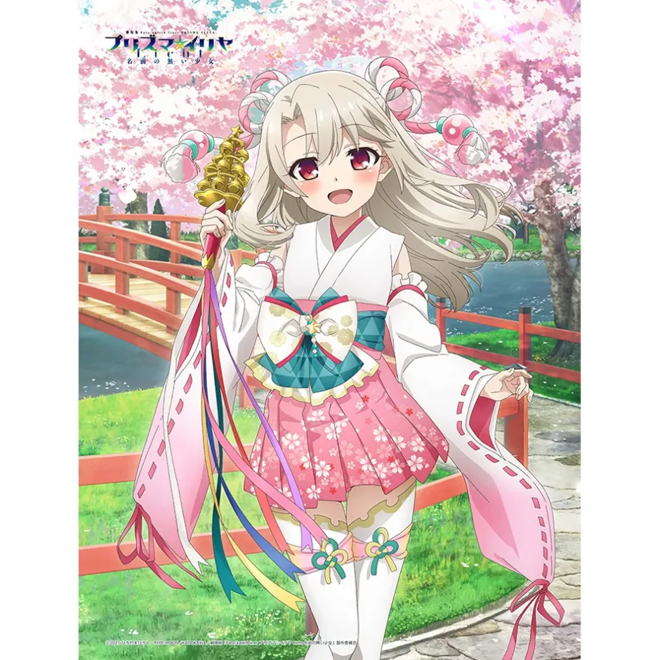 Fate/kaleid liner Prisma Illya: Licht - The Nameless Girl W Suede B2 Tapestry Illya: Shrine Maiden Ver. Online