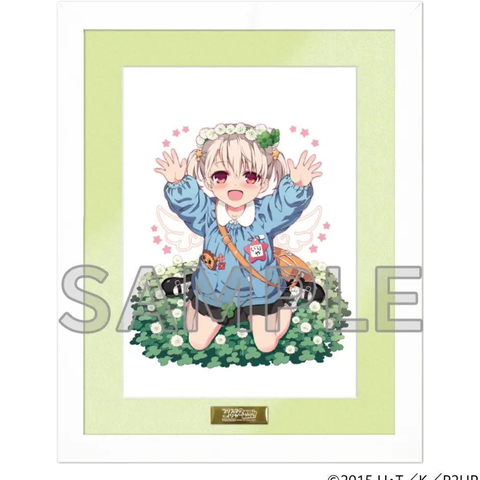 Fate/kaleid liner Prisma Illya Series Original Picture Reproduction Seite:Sonne Online