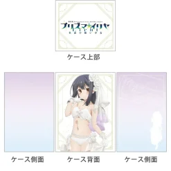 Fate/kaleid liner Prisma Illya: Licht - The Nameless Girl Deck Case Miyu: Wedding Swimsuit Ver. Sale