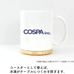 Fate/Kaleid Liner Prisma Illya: Licht - The Nameless Girl Waitress Costume Illya & Miyu & Chloe Full Color Mug w/ Lid Outlet