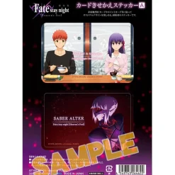 Stickers>Fate/stay night: Heaven's Feel Card Dress-Up Sticker Collection