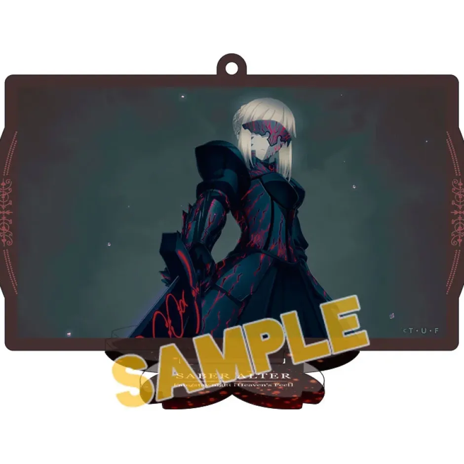 Fate/stay night: Heaven's Feel Acrylic Keychain w/ Display Stand Collection Online