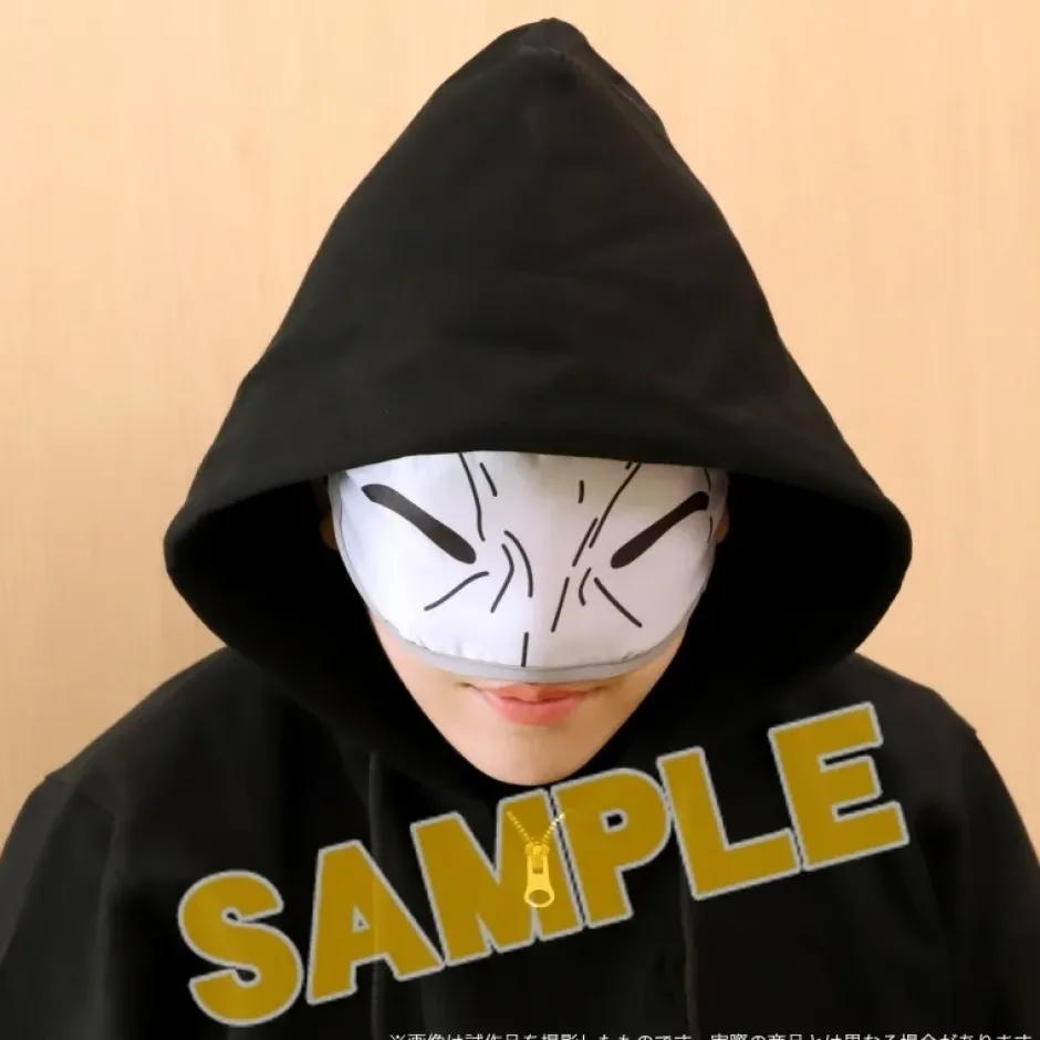 Roomwear & Sleepwear>Fate/stay night: Heaven's Feel Eye Mask