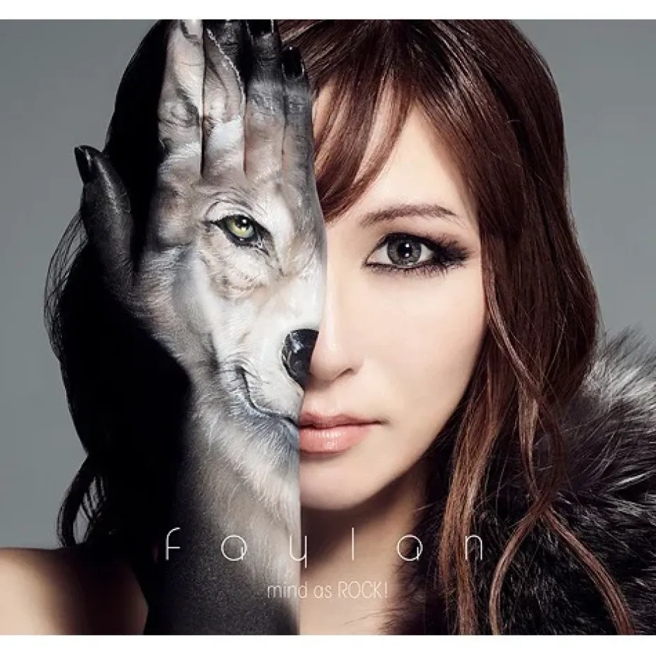 Other Music>Faylan 10th Anniversary Best Album: Mind as Rock! (3-Disc Set)