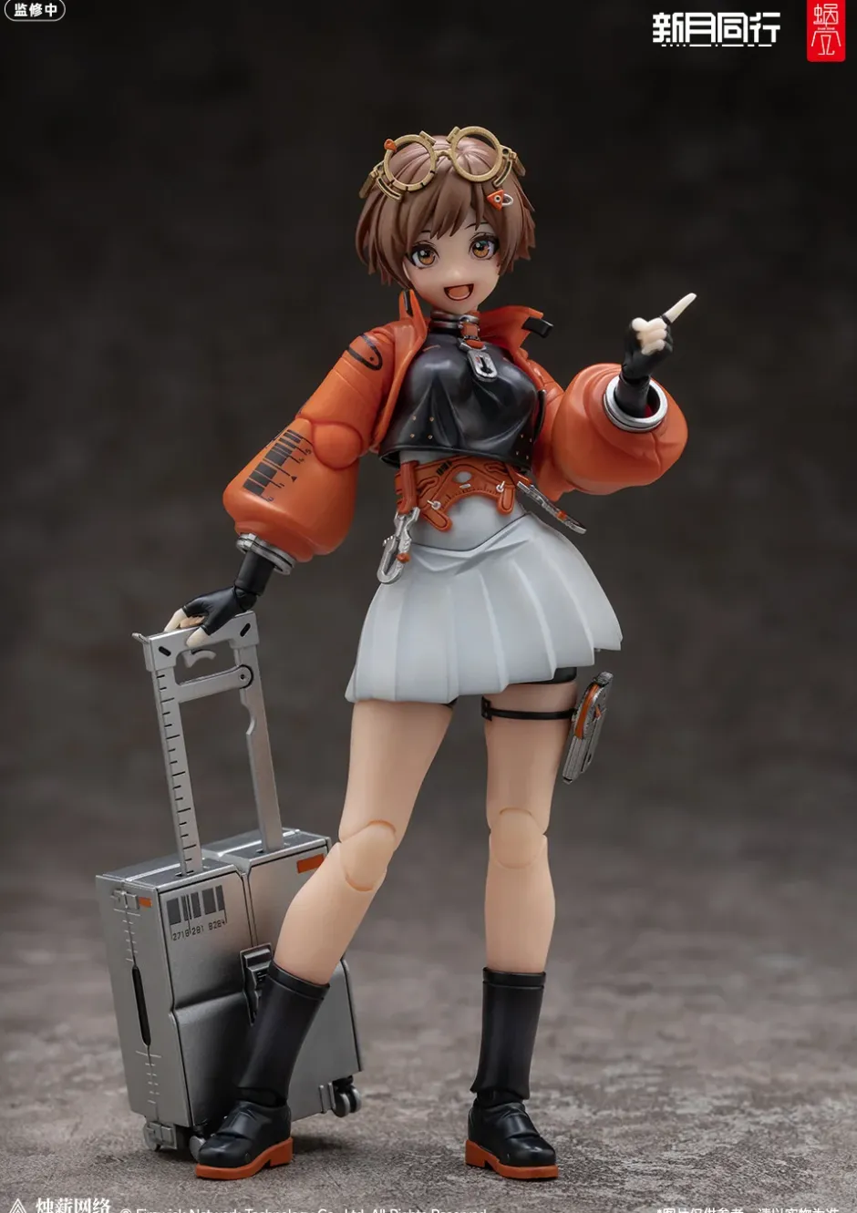 Action Figures>Fellow Moon Agent Qianqiu 1/12 Scale Action Figure