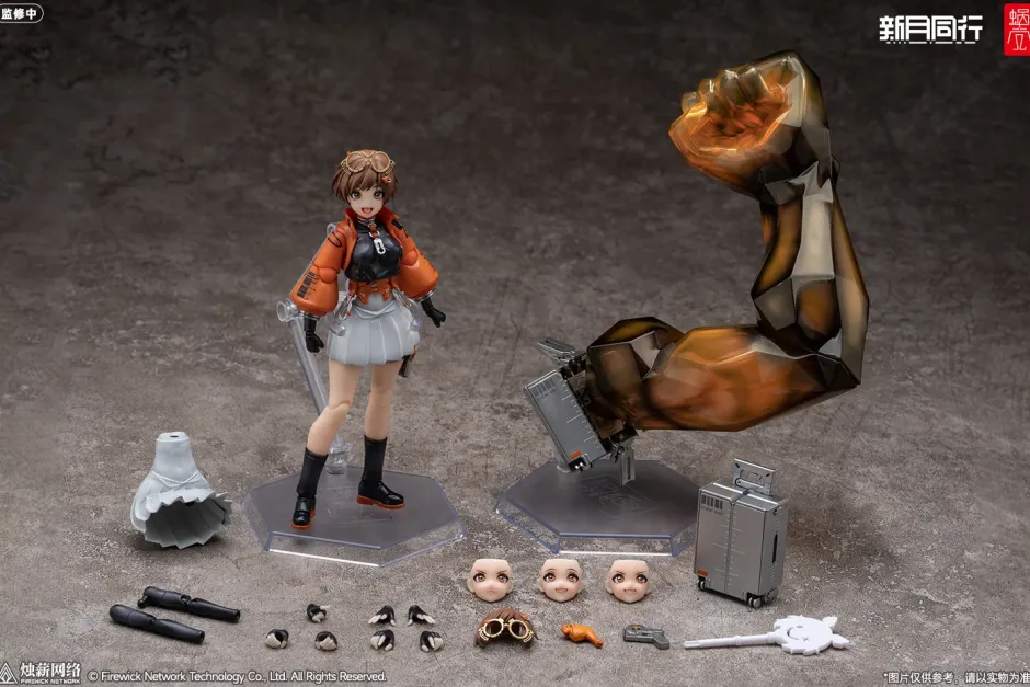 Action Figures>Fellow Moon Agent Qianqiu 1/12 Scale Action Figure