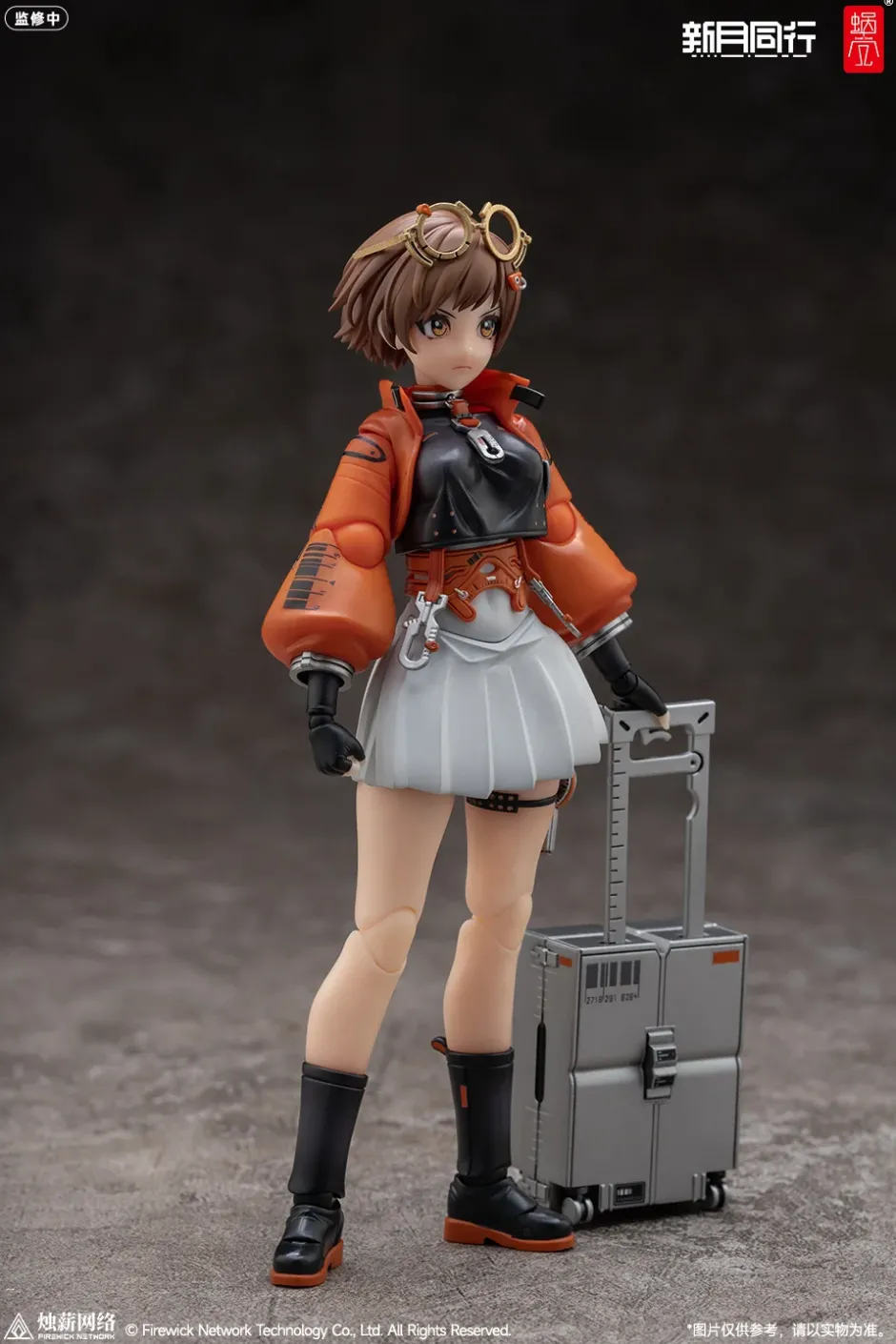 Action Figures>Fellow Moon Agent Qianqiu 1/12 Scale Action Figure