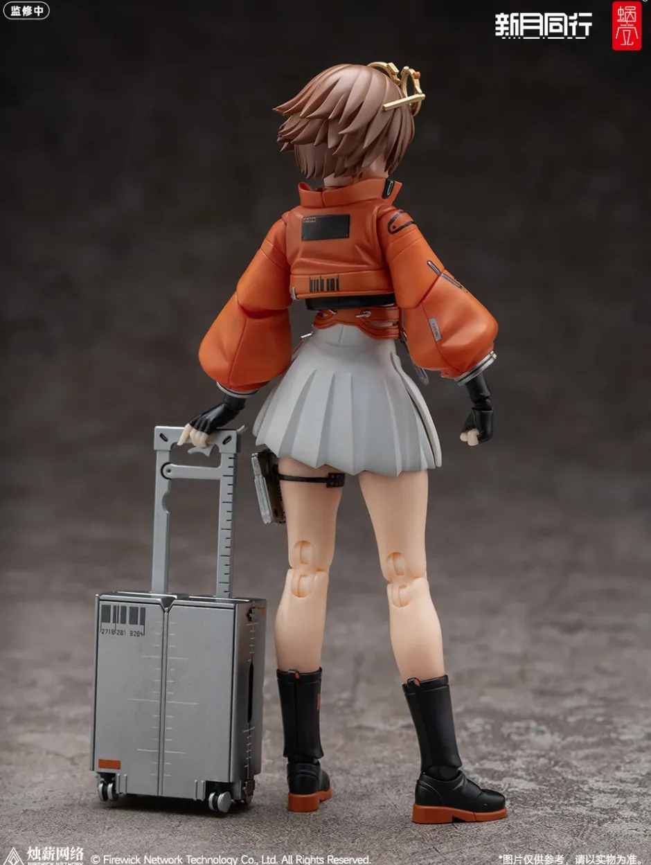 Action Figures>Fellow Moon Agent Qianqiu 1/12 Scale Action Figure