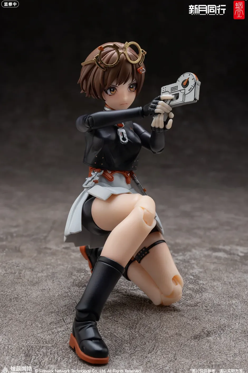 Action Figures>Fellow Moon Agent Qianqiu 1/12 Scale Action Figure