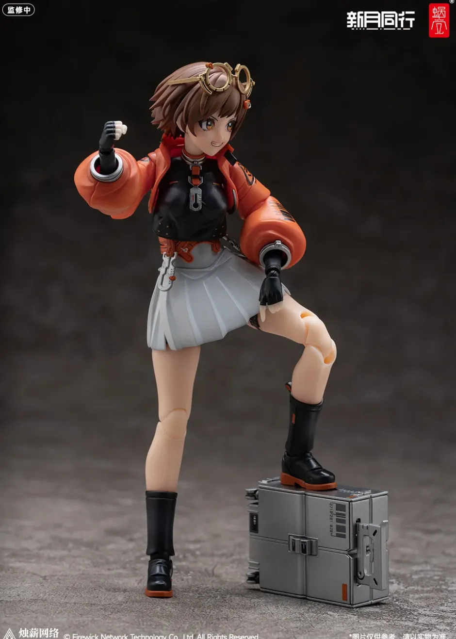 Action Figures>Fellow Moon Agent Qianqiu 1/12 Scale Action Figure