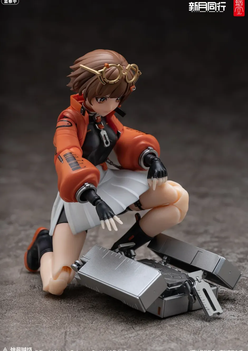 Action Figures>Fellow Moon Agent Qianqiu 1/12 Scale Action Figure