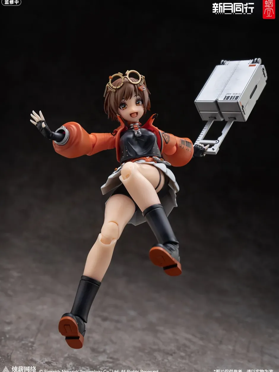 Action Figures>Fellow Moon Agent Qianqiu 1/12 Scale Action Figure