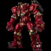Fighting Armor Hulkbuster Outlet