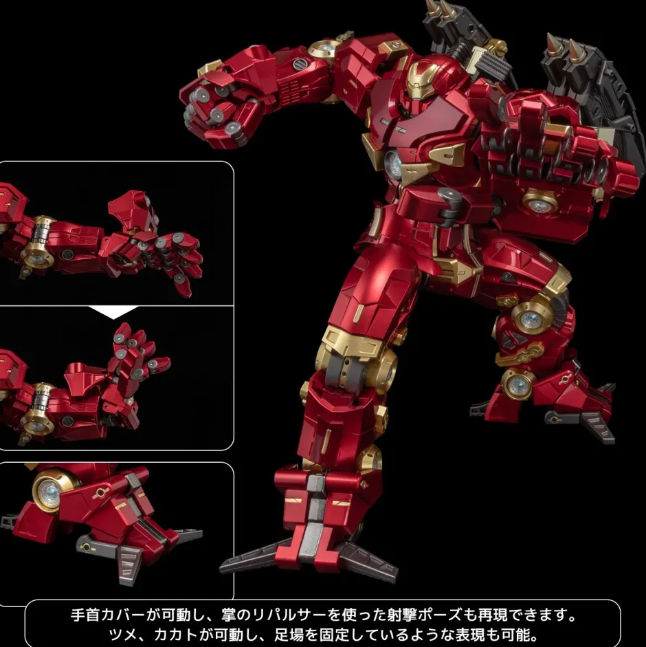 Fighting Armor Hulkbuster Outlet