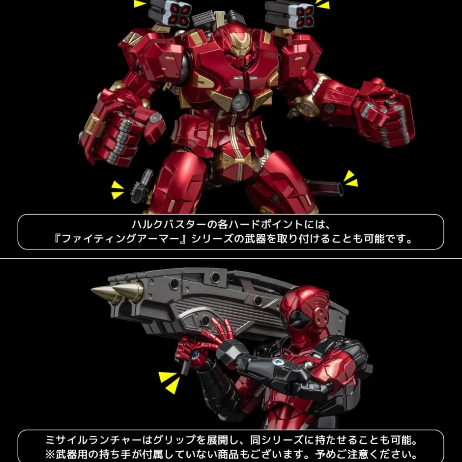 Fighting Armor Hulkbuster Outlet