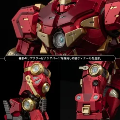 Fighting Armor Hulkbuster Outlet