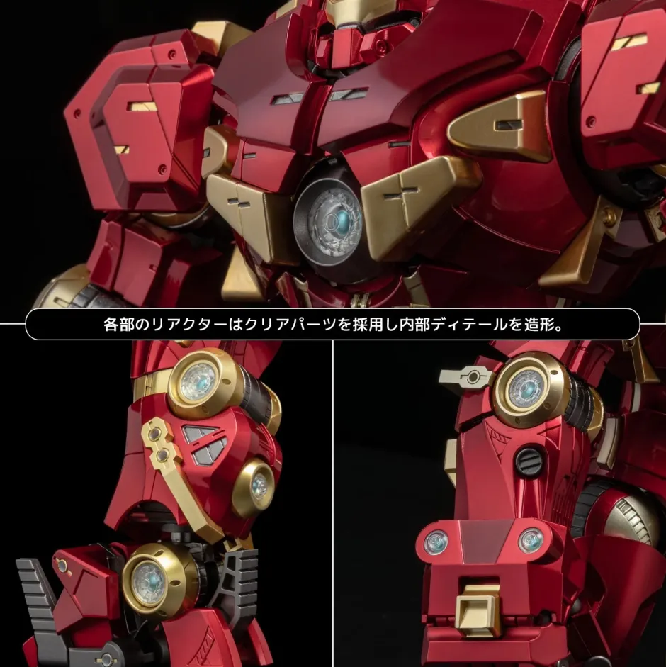 Fighting Armor Hulkbuster Outlet