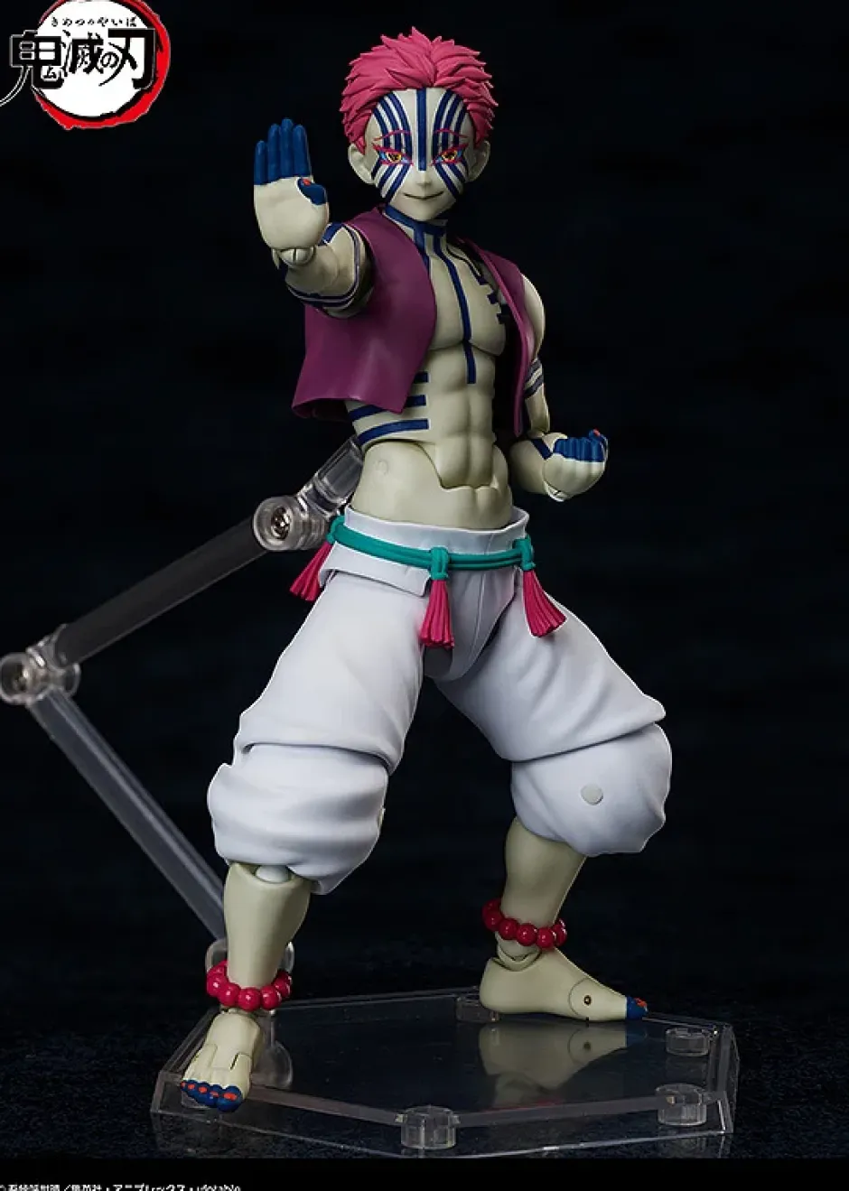 figma Demon Slayer: Kimetsu no Yaiba Akaza Discount